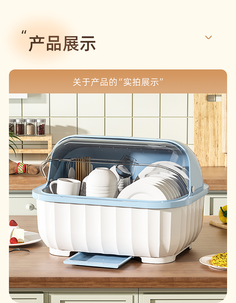 日本进口MUJIE碗筷收纳盒碗柜带盖装餐具碗盘箱