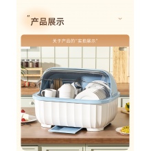 日本进口MUJIE碗筷收纳盒碗柜带盖装餐具碗盘箱